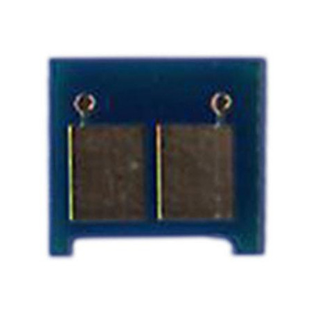 Чип для картриджа CANON 719 2.1K, для MF419/416/414dw/LBP251/252/253dw Everprint (CHIP-CAN-LBP253)