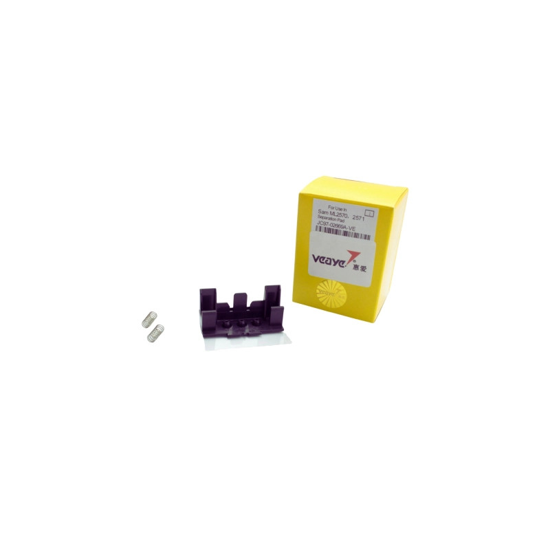 Гальмівний майданчик Samsung ML-2570/2571/2510/SCX-4650 JC97-02669A/019N00940 Veaye (JC97-02669A-VE)