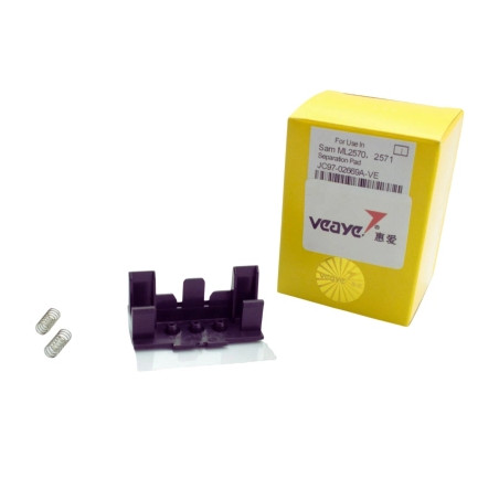 Гальмівний майданчик Samsung ML-2570/2571/2510/SCX-4650 JC97-02669A/019N00940 Veaye (JC97-02669A-VE)