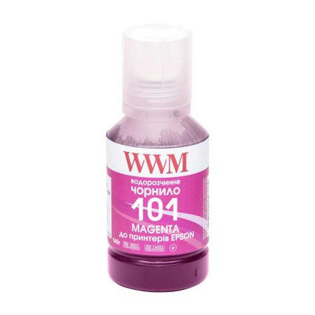 Чорнило WWM EPSON L4150/4160 140г Magenta (E101M)