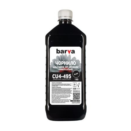 Чорнило Barva CANON/HP/Lexmark Universal-4 1кг BLACK (CU4-495)