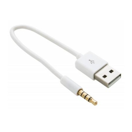 Дата кабель USB 2.0 AM to 3.5mm M 0.15m for iPod Shuffle Charge&Sync White Extradigital (KBA1651)