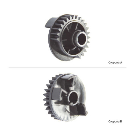 Прапорець картриджа Brother DCP-B7520DW,HL-B2080DW,MFC-B7715DW BASF (BASF-KF-TNB023)