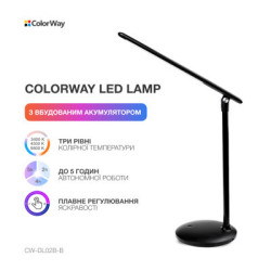 Настільна лампа ColorWay 4W з вбудованим акумулятором 1800 mAh USB in/out 5V*1A, black (CW-DL02B-B)