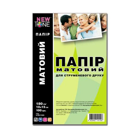 Фотопапір NewTone 10x15 (M180.F100N)