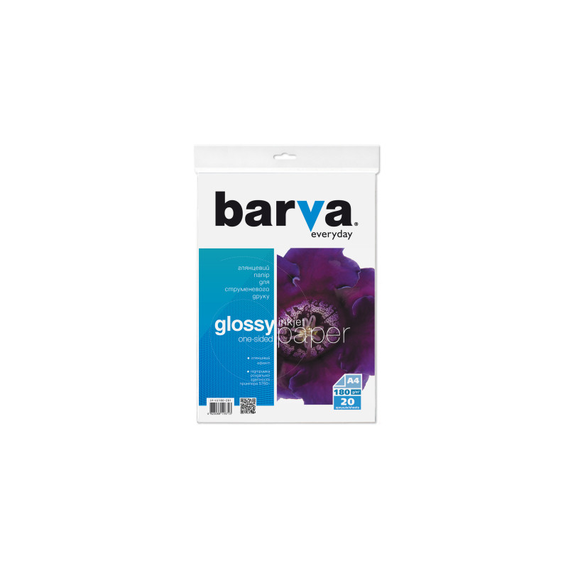Фотопапір Barva A4 Everyday Glossy180г 20с (IP-CE180-281)