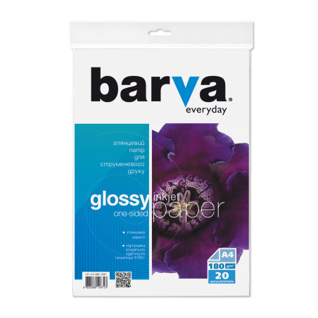 Фотопапір Barva A4 Everyday Glossy180г 20с (IP-CE180-281)