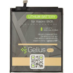 Акумуляторна батарея Gelius Xiaomi BN31 (Mi5x/A1) (73700)