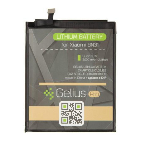 Акумуляторна батарея Gelius Xiaomi BN31 (Mi5x/A1) (73700)