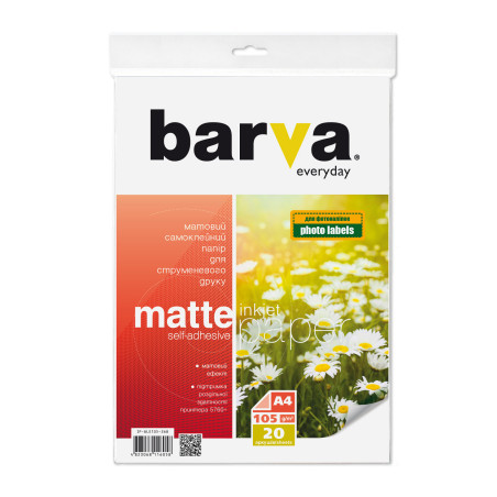 Фотопапір Barva A4 Everyday Matte, Self Adhesive 105г, 20с (IP-ALE105-268)