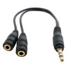 Кабель мультимедійний 3.5mm M to 2x3.5mm F 0.2m Extradigital (KBA1680)