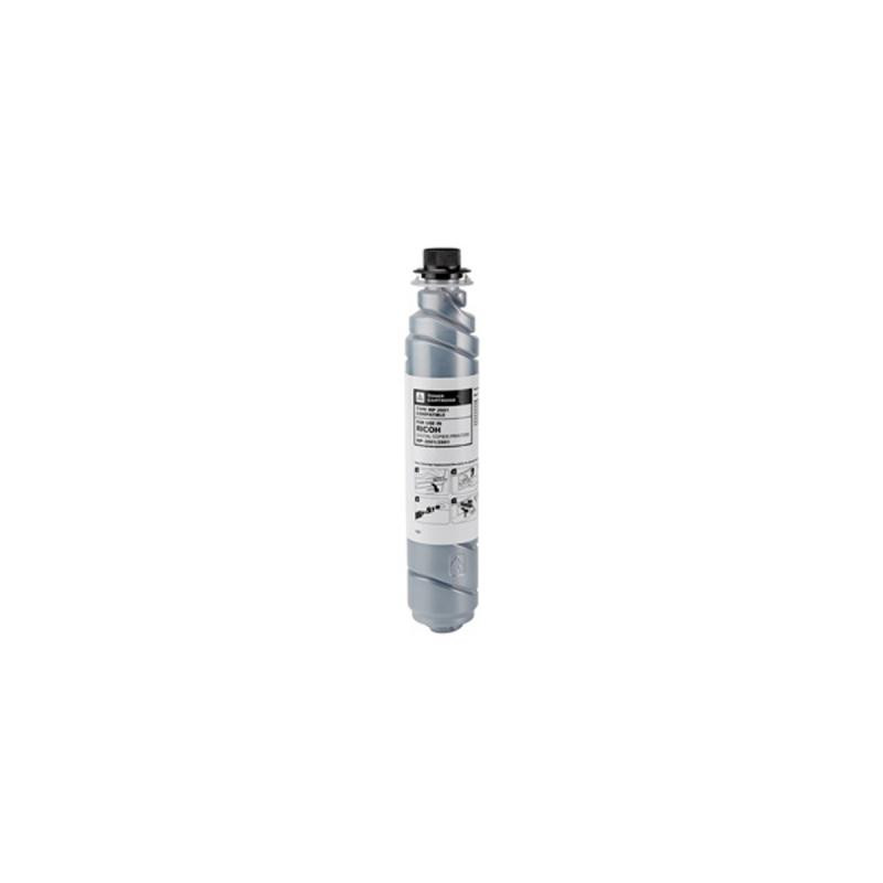 Картридж Katun Ricoh Aficio MP2001/2501, 841769/841991/842009/842341, Perfo (50189)