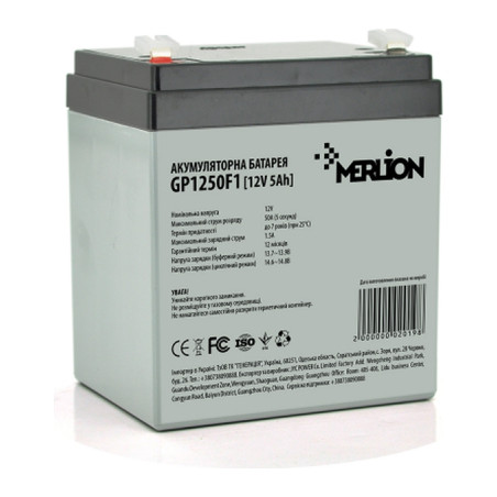 Батарея до ДБЖ Merlion 12V-5Ah (GP1250F1)