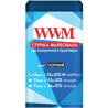 Стрічка до принтерів 13мм х 12м STD л. Black WWM (R13.12SM)
