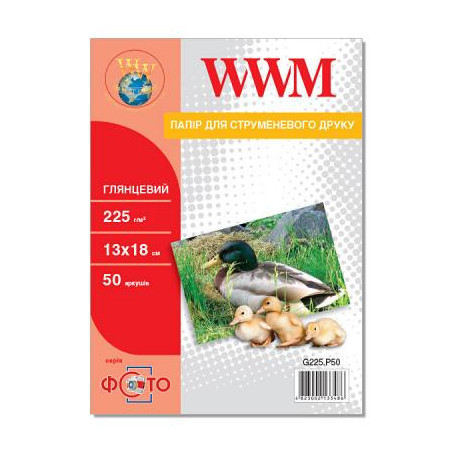 Фотопапір WWM 13x18 (G225.P50)