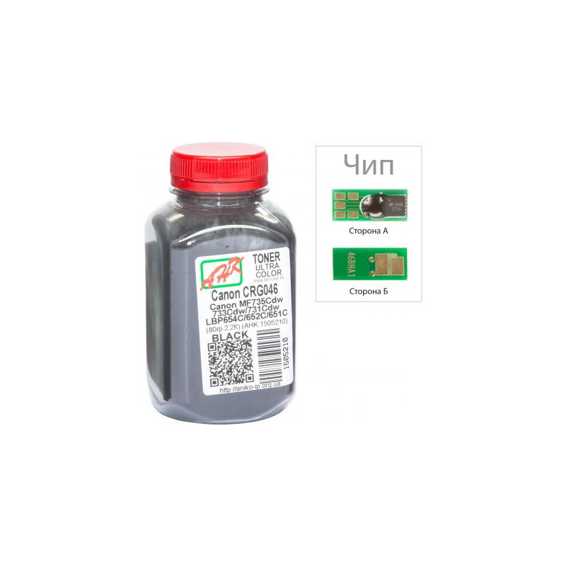 Тонер Canon LBP-650/MF-730, 80г Black +chip AHK (1505214)