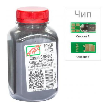 Тонер Canon LBP-650/MF-730, 80г Black +chip AHK (1505214)