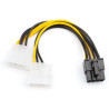Кабель живлення Molex to Video power 8pin Atcom (8604)
