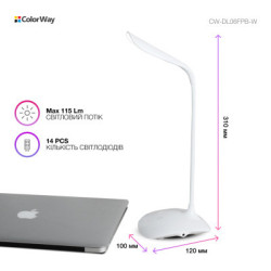 Настільна лампа ColorWay LED Portable & Flexible з вбудованим акумулятором 500mAh (CW-DL06FPB-W)