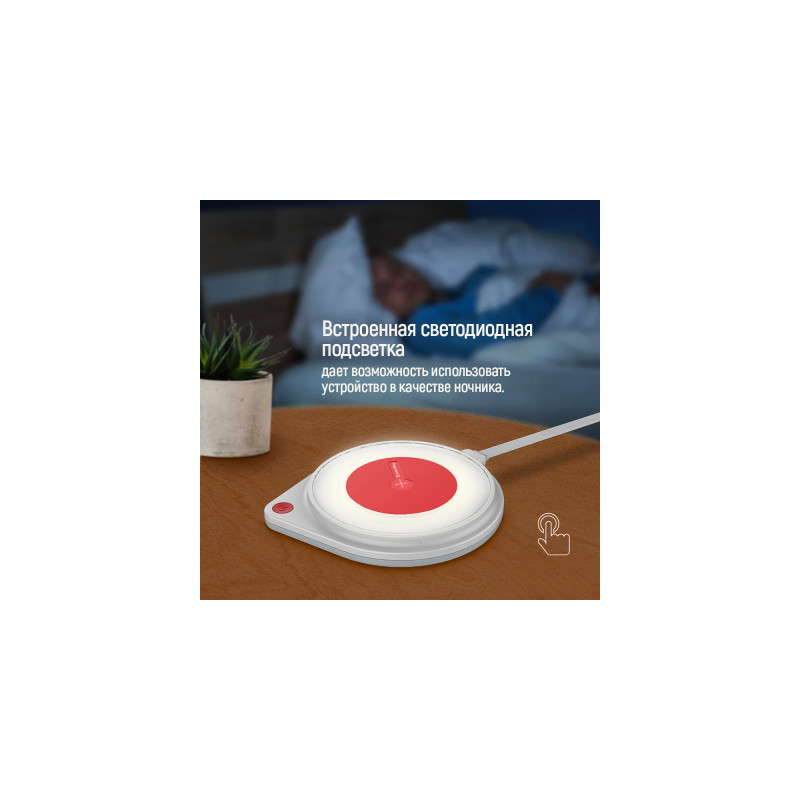 Зарядний пристрій ColorWay Qi Fast Charger (10W)& LED bedside lamp (CW-CHW20Q-WT)
