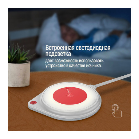 Зарядний пристрій ColorWay Qi Fast Charger (10W)& LED bedside lamp (CW-CHW20Q-WT)