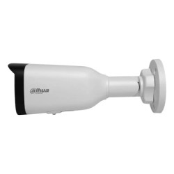 Камера відеоспостереження Dahua DH-IPC-HFW1230T1-ZS-S5