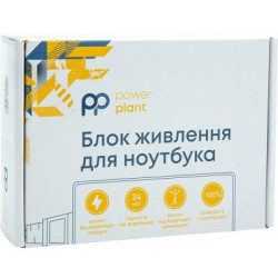 Блок живлення до ноутбуку PowerPlant ACER 220V, 19V 65W 3.24A (5.5*1.7) (AC65F5517)