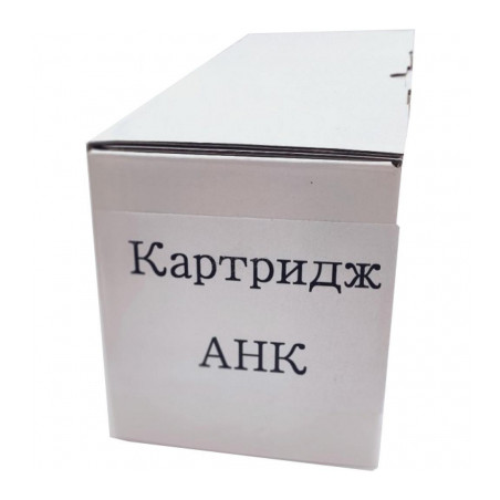 Драм картридж AHK Kyocera DK-170 Mita FS-1320/1370/1035/M2535/P2035 302LZ93061 (3206923)