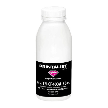 Тонер HP CLJ Pro M252/M452, Canon 045, 50г Magenta Printalist (TR-CF403A-55-PL)