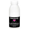 Тонер HP CLJ Pro M252/M452, Canon 045, 50г Magenta Printalist (TR-CF403A-55-PL)