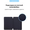 Чохол до планшета Armorstandart Smart Case iPad 10.2 (2020/2019) Midnight Blue (ARM56042)