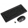 Комплект A4Tech FG1112 Wireless Black (4711421959339)
