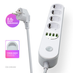 Мережевий фільтр живлення ColorWay CW-CHE44W, 4 розетки/4USB White 2M (CW-CHE44W)