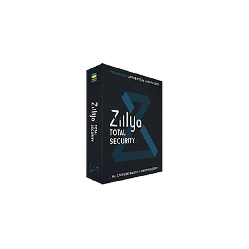 Антивірус Zillya! Total Security 1 ПК 1 год новая эл. лицензия (ZTS-1y-1pc)