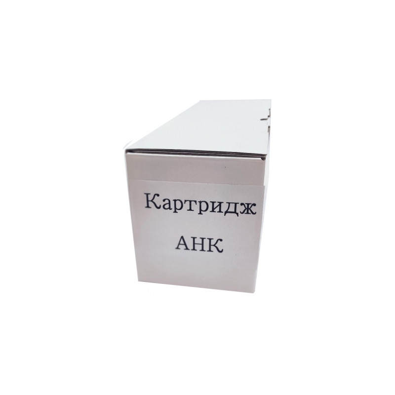 Картридж AHK Pantum PC-110 2000/2050.M5000/5005/6000/6005/1500c/NO CHIP (3207175)