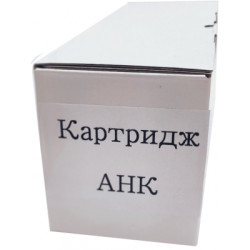 Картридж AHK Konica Minolta TN-216Y Bizhub C220/280 A11G251 Yellow 26k (3207185)