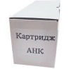Картридж AHK Konica Minolta TN-216Y Bizhub C220/280 A11G251 Yellow 26k (3207185)