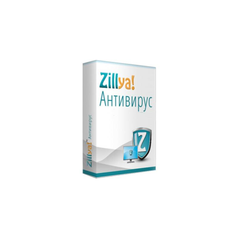 Антивірус Zillya! Антивирус 2 ПК 1 год новая эл. лицензия (ZAV-1y-2pc)