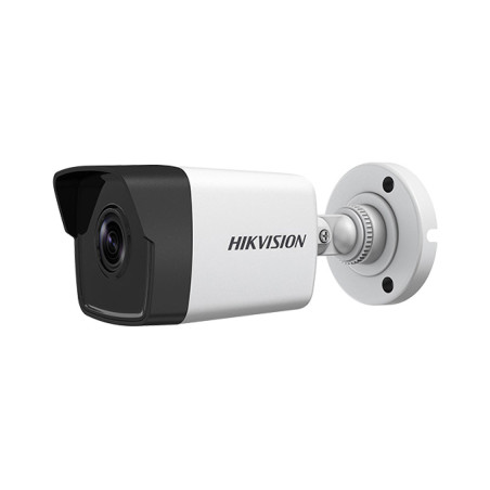 Камера відеоспостереження Hikvision DS-2CD1021-I(F) (4.0)