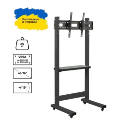 Стійка презентаційна Sector T7 Black