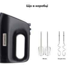 Міксер Kenwood HMP30.A0BK