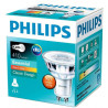 Лампочка Philips Essential LED 4.6-50W GU10 830 36D (929001218108)