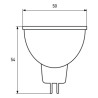 Лампочка Eurolamp LED SMD MR16 5W GU5.3 3000K 12V (LED-SMD-05533(12)(P))