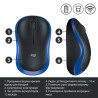 Мишка Logitech M185 blue (910-002236)