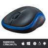 Мишка Logitech M185 blue (910-002236)