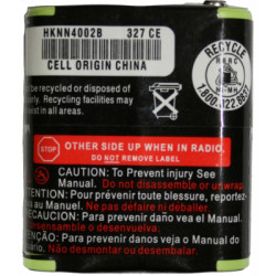 Акумуляторна батарея Agent для Motorola TALKABOUT 1600 mAh 3.6 V Ni-MH (TLKR-T92)