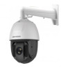 Камера відеоспостереження Hikvision DS-2DE5425IW-AE(T5) (PTZ 25x)