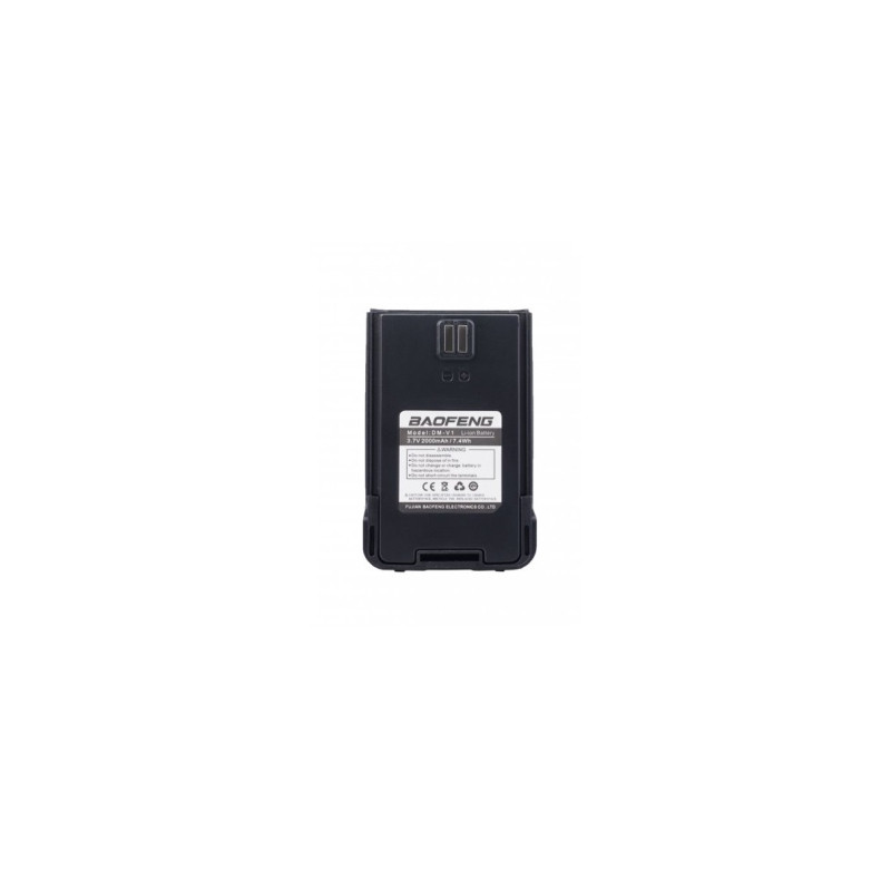 Акумуляторна батарея Baofeng для Baofeng DM-V1, Li-ion 2000mAh (Гр9086)