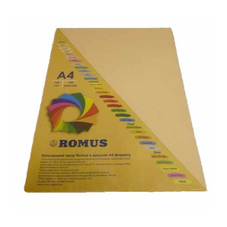 Папір Romus A4 80 г/м2 100sh Dark cream (R50072)