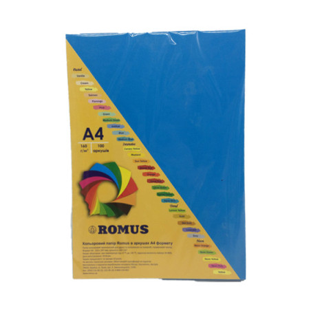 Папір Romus A4 160 г/м2 100sh Dark blue (R51437)